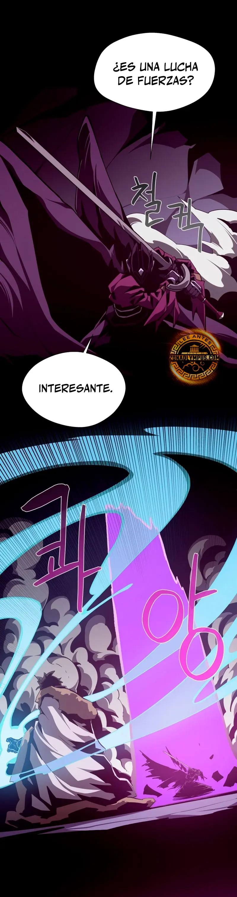 Odisea en la Mazmorra Capítulo 121 - Page 23