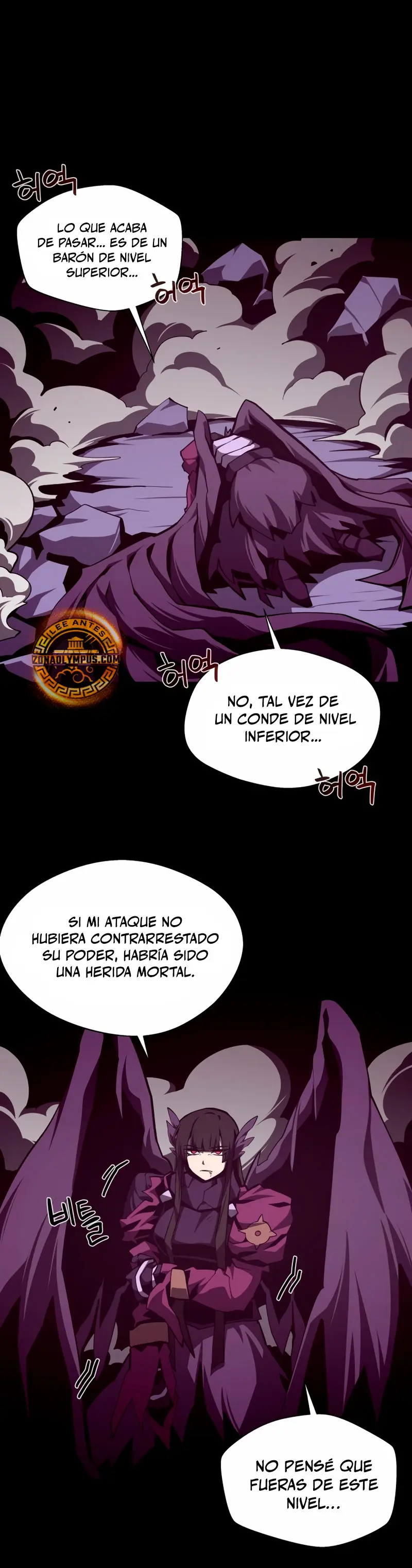 Odisea en la Mazmorra Capítulo 121 - Page 30