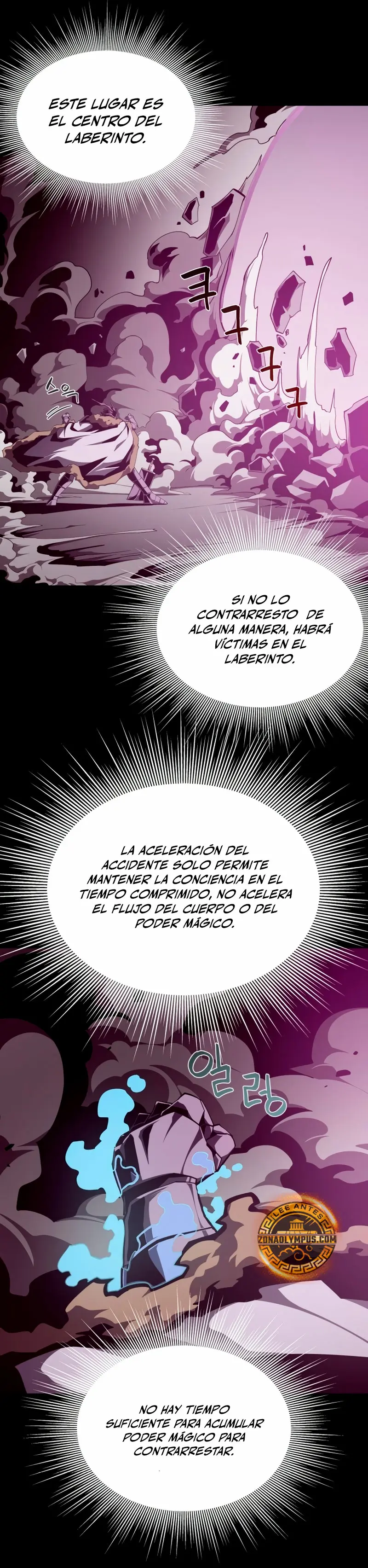 Odisea en la Mazmorra Capítulo 121 - Page 4