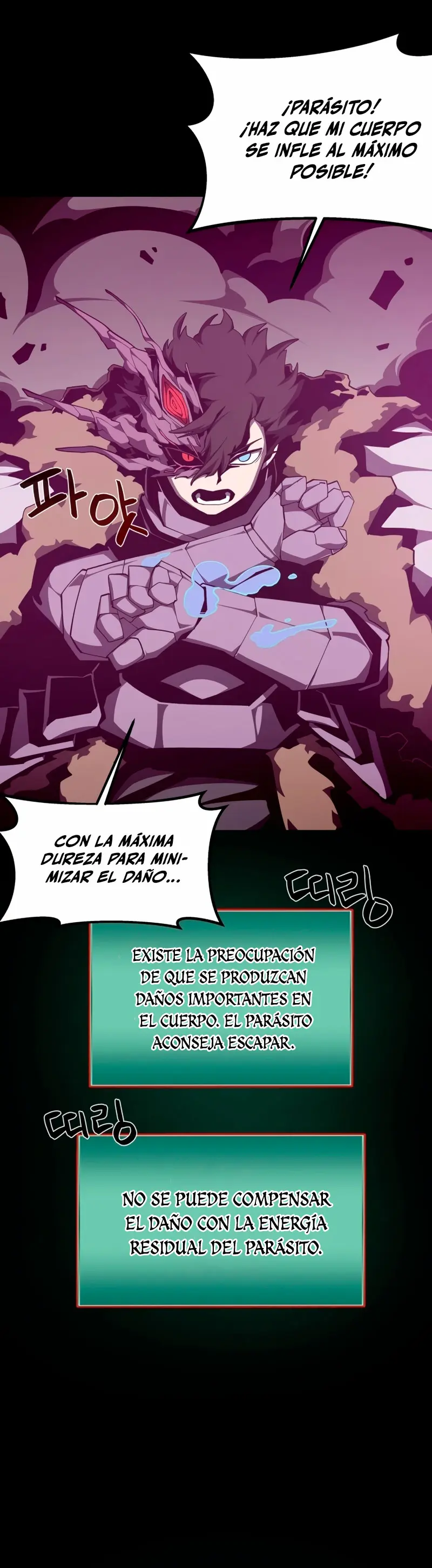 Odisea en la Mazmorra Capítulo 121 - Page 5