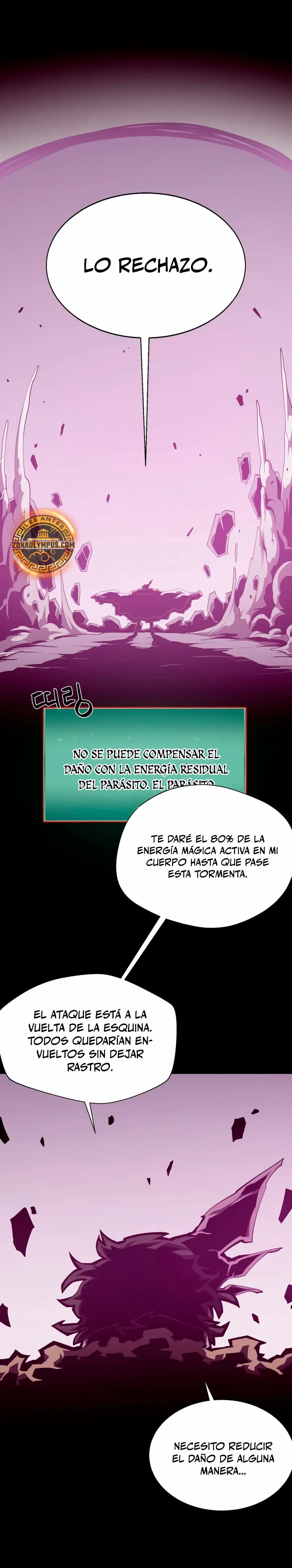 Odisea en la Mazmorra Capítulo 121 - Page 7