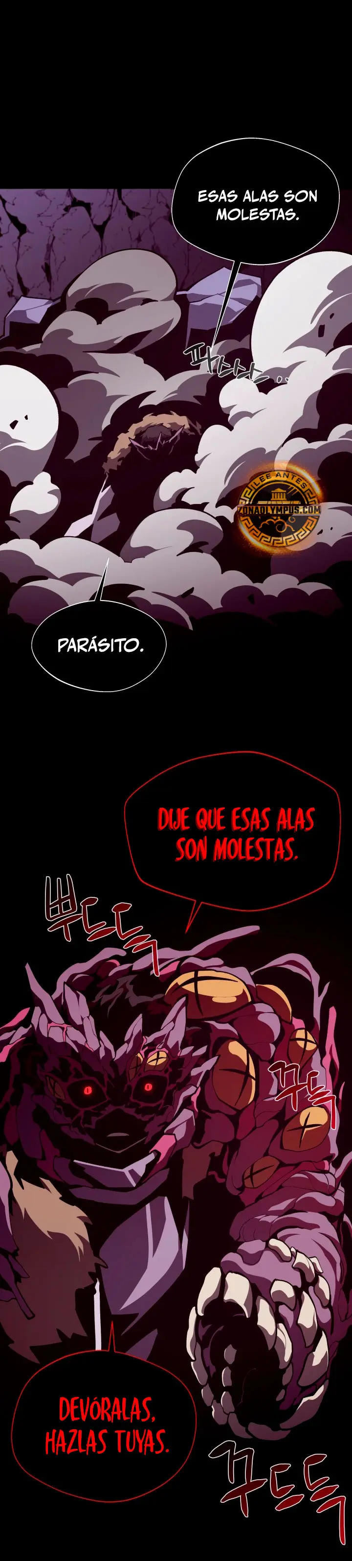 Odisea en la Mazmorra Capítulo 122 - Page 28