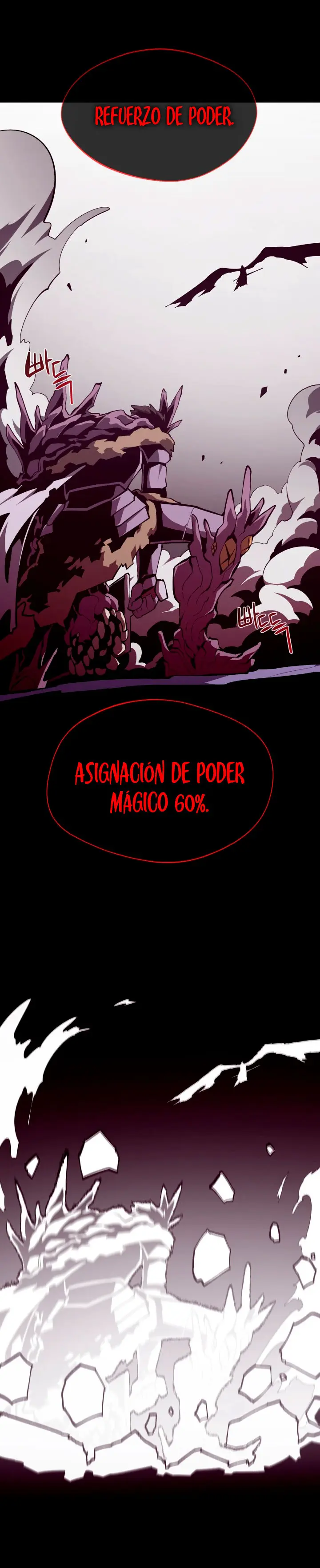 Odisea en la Mazmorra Capítulo 122 - Page 29