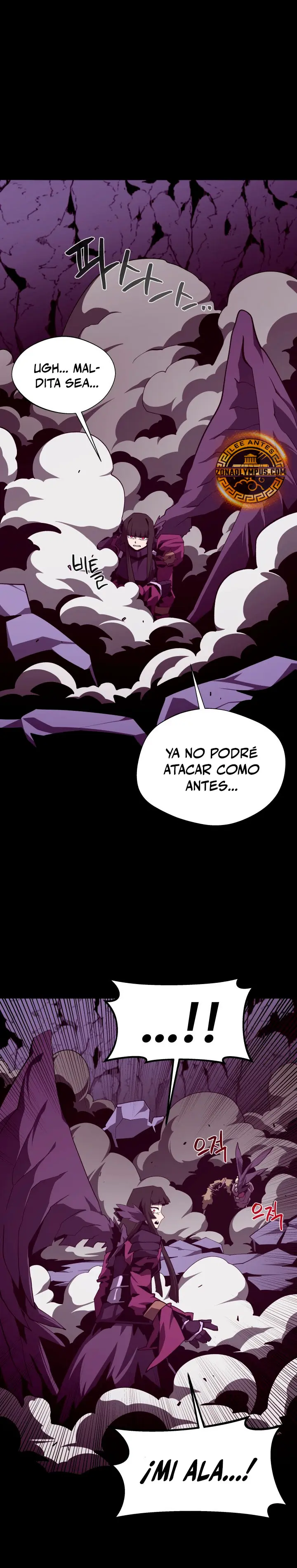 Odisea en la Mazmorra Capítulo 122 - Page 31