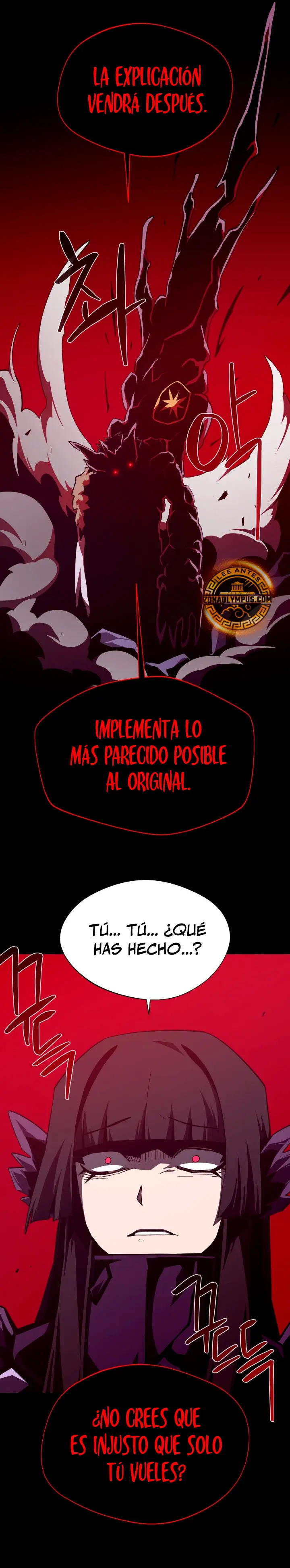Odisea en la Mazmorra Capítulo 122 - Page 32