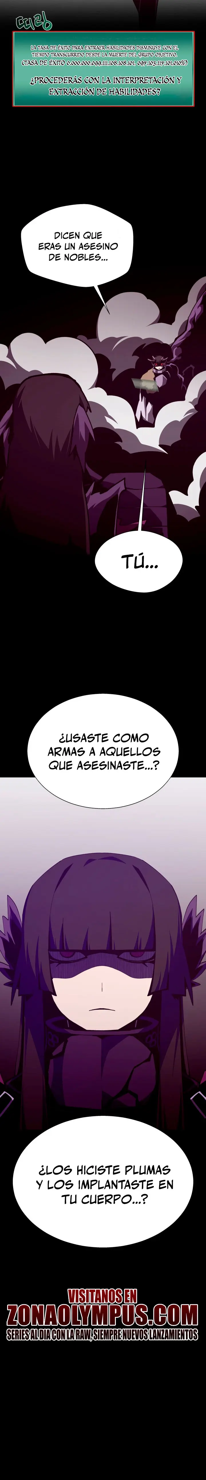 Odisea en la Mazmorra Capítulo 122 - Page 35