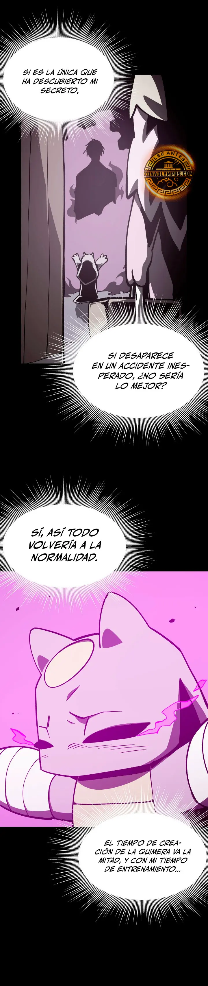 Odisea en la Mazmorra Capítulo 122 - Page 8