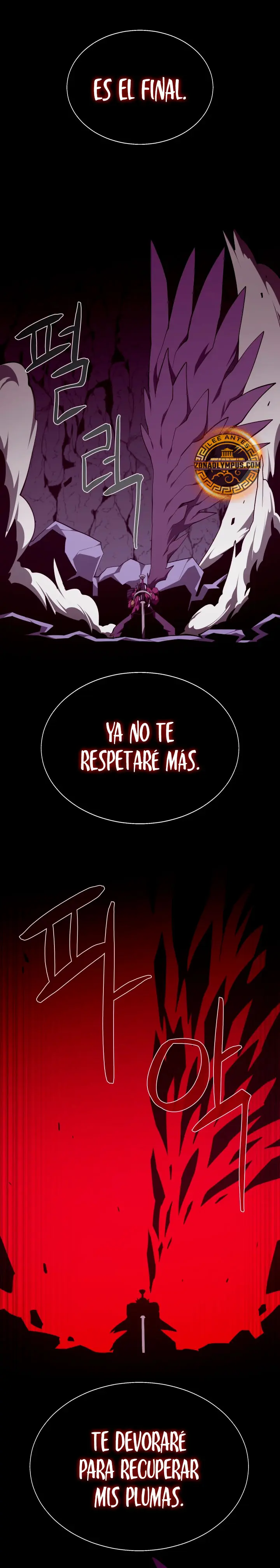 Odisea en la Mazmorra Capítulo 123 - Page 13