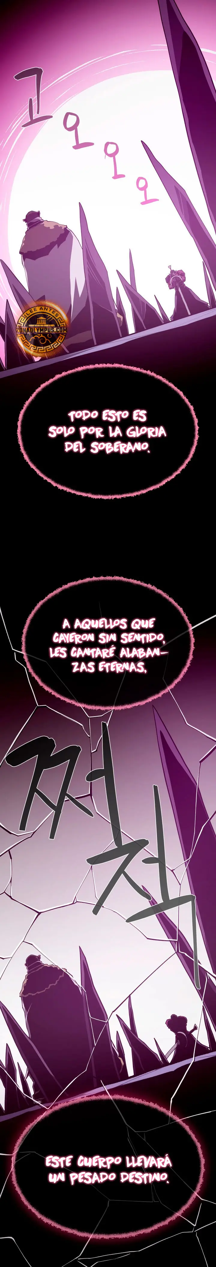 Odisea en la Mazmorra Capítulo 123 - Page 15
