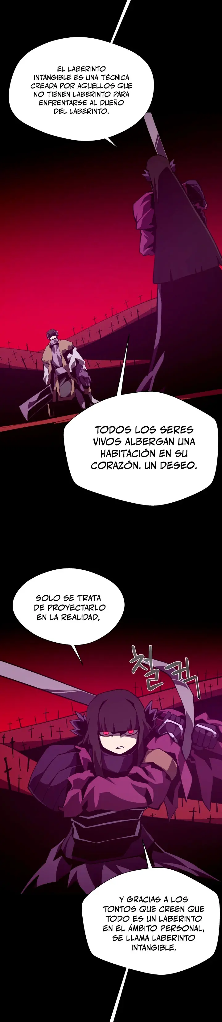 Odisea en la Mazmorra Capítulo 123 - Page 19