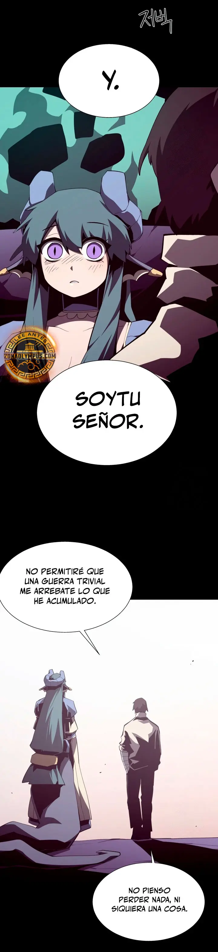 Odisea en la Mazmorra Capítulo 124 - Page 30