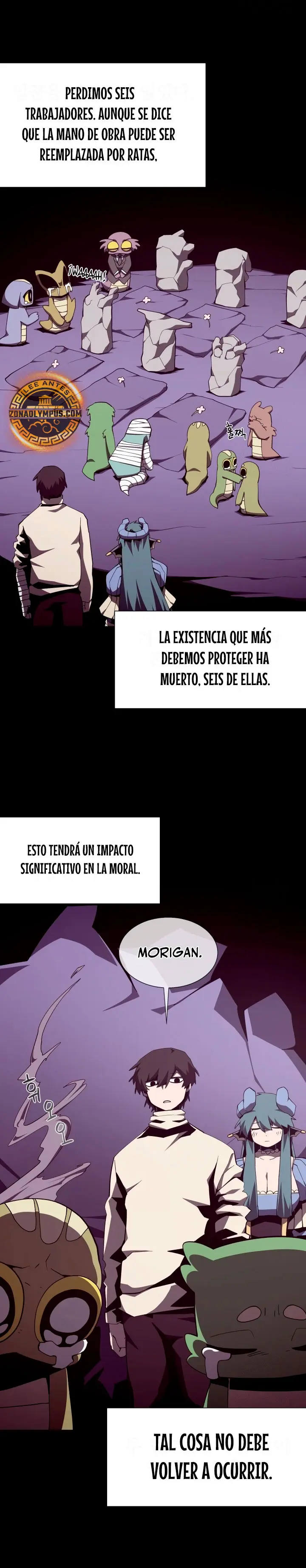 Odisea en la Mazmorra Capítulo 124 - Page 5