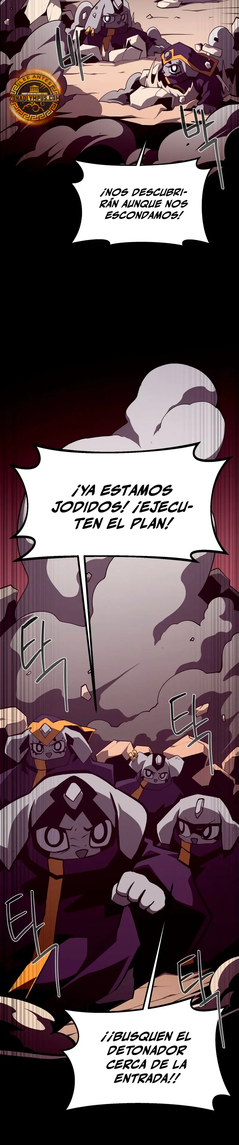 Odisea en la Mazmorra Capítulo 125 - Page 13
