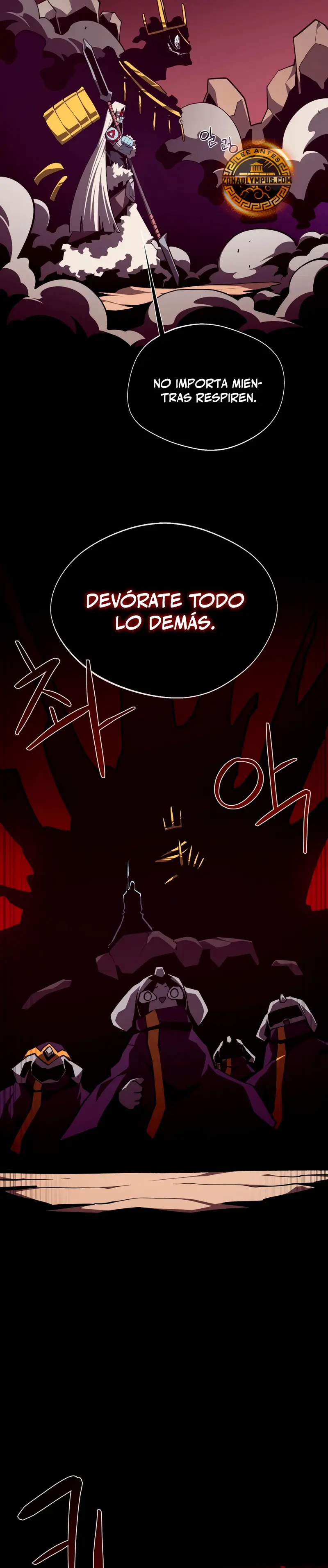 Odisea en la Mazmorra Capítulo 125 - Page 15