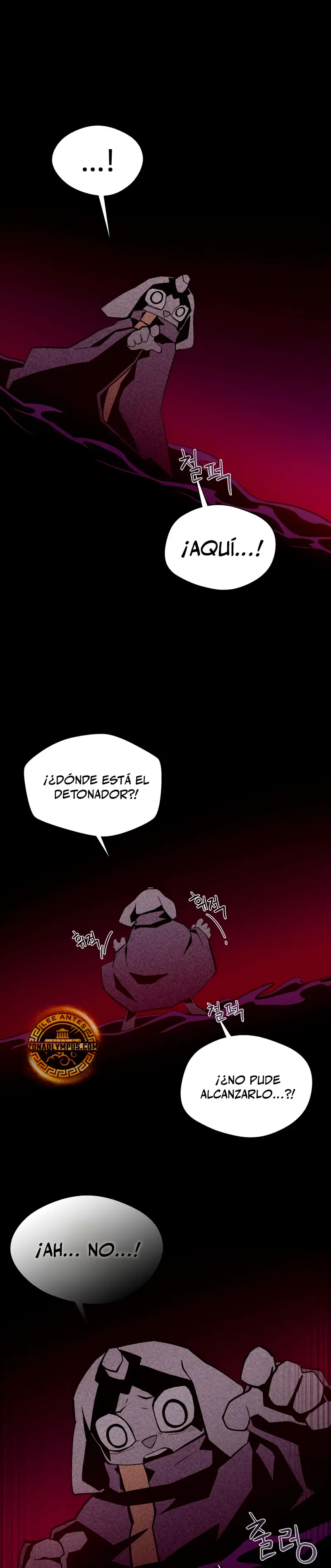 Odisea en la Mazmorra Capítulo 125 - Page 18