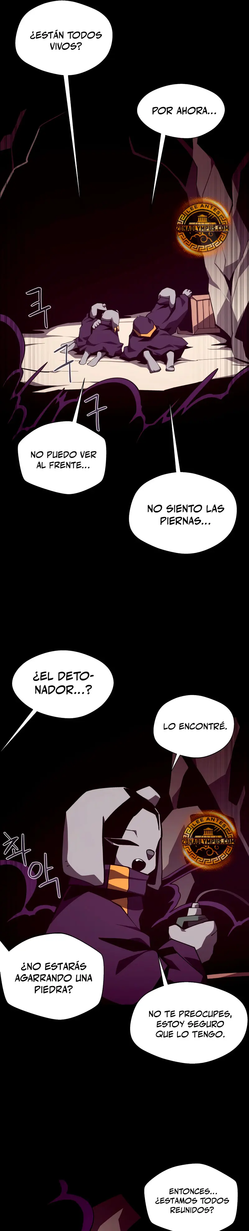 Odisea en la Mazmorra Capítulo 125 - Page 24