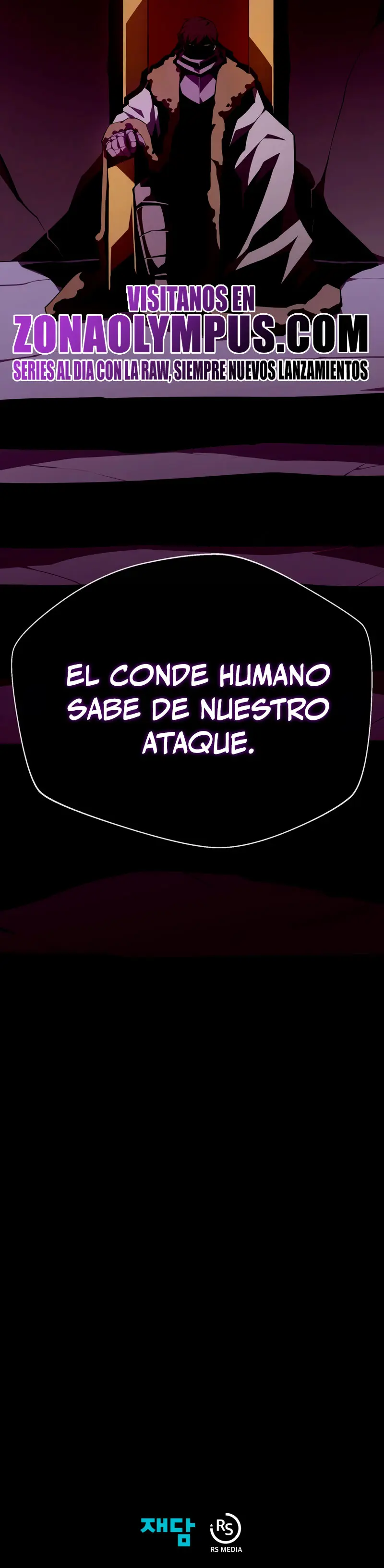Odisea en la Mazmorra Capítulo 125 - Page 35