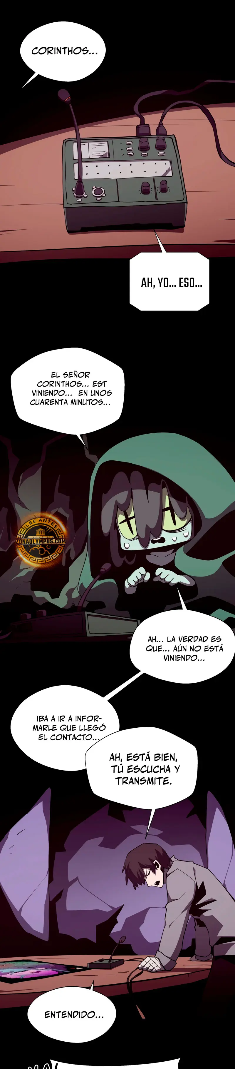 Odisea en la Mazmorra Capítulo 126 - Page 17