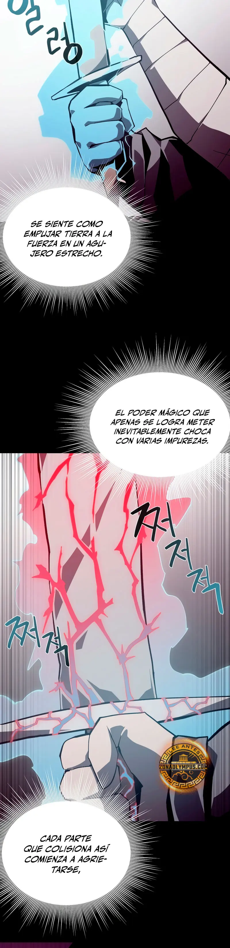 Odisea en la Mazmorra Capítulo 126 - Page 9
