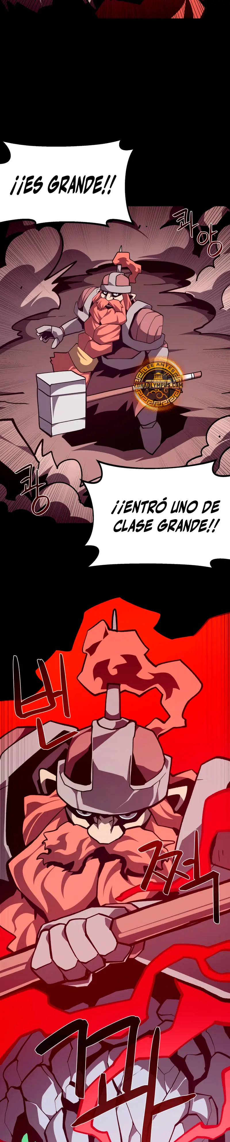 Odisea en la Mazmorra Capítulo 128 - Page 27