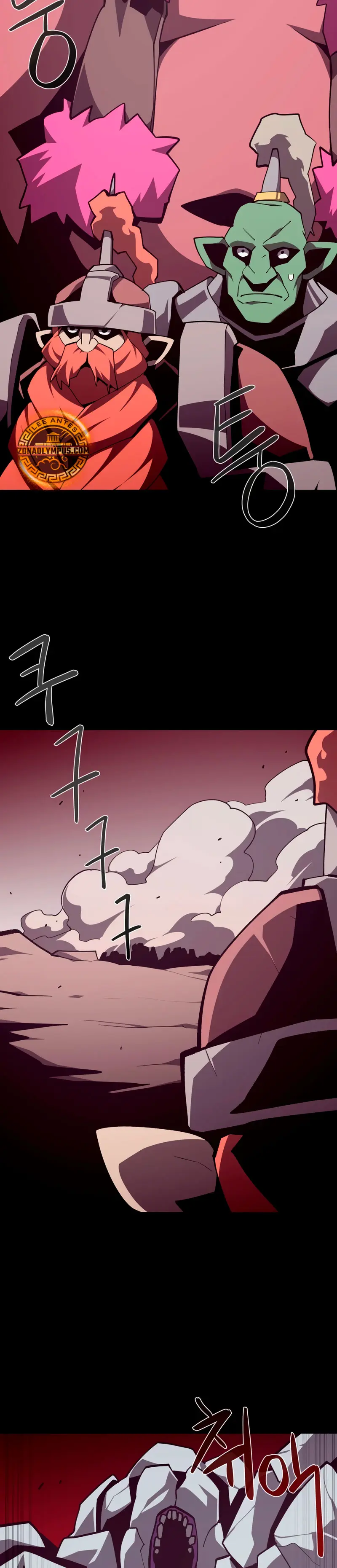 Odisea en la Mazmorra Capítulo 128 - Page 4
