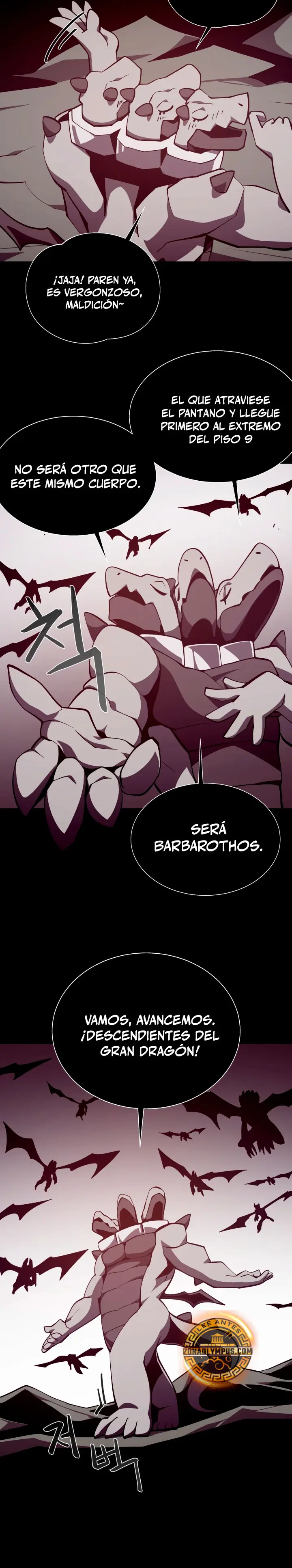 Odisea en la Mazmorra Capítulo 129 - Page 20