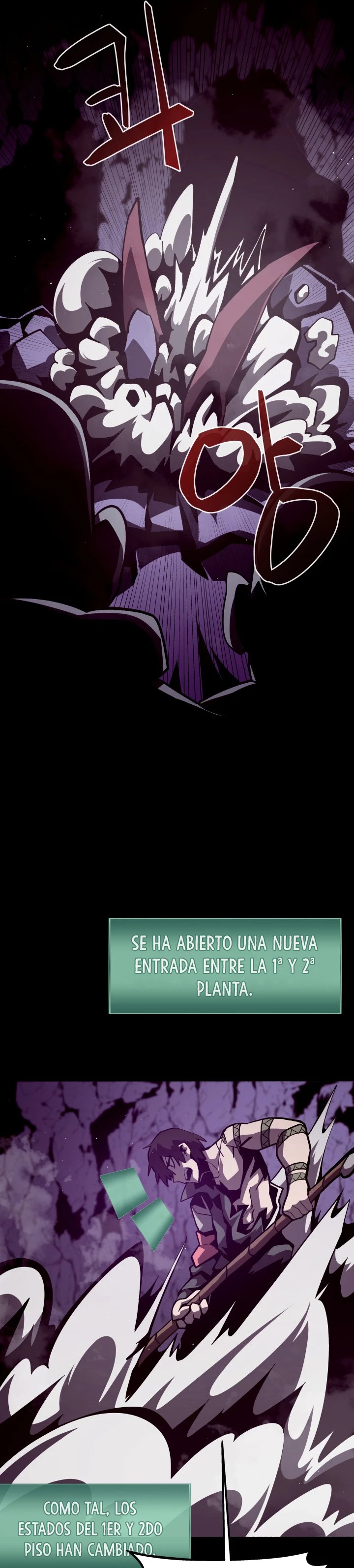 Odisea en la Mazmorra Capítulo 13 - Page 24