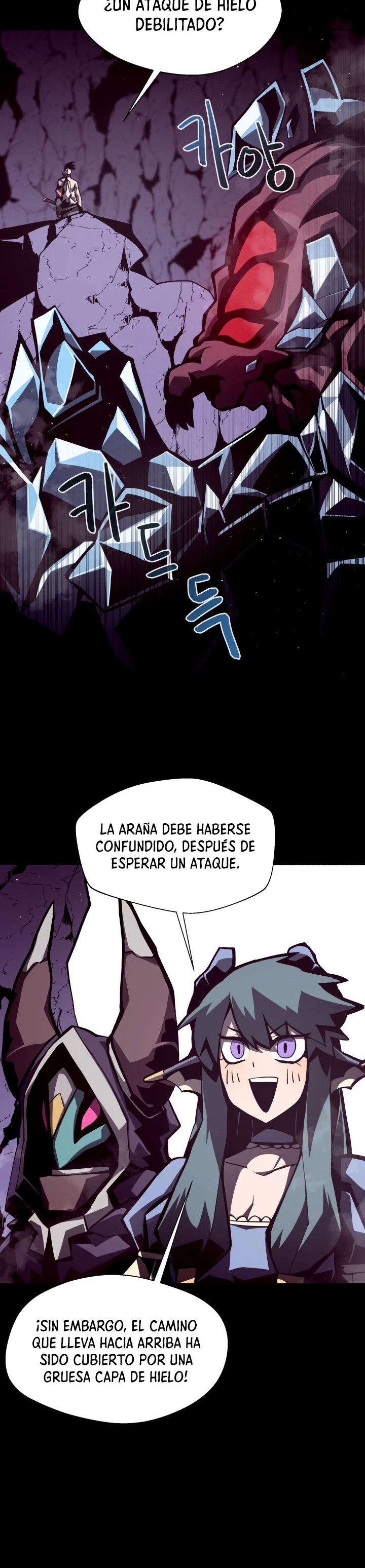 Odisea en la Mazmorra Capítulo 13 - Page 29