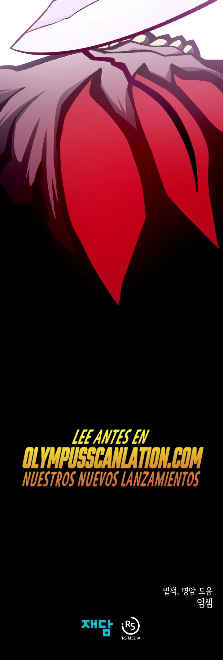 Odisea en la Mazmorra Capítulo 13 - Page 37