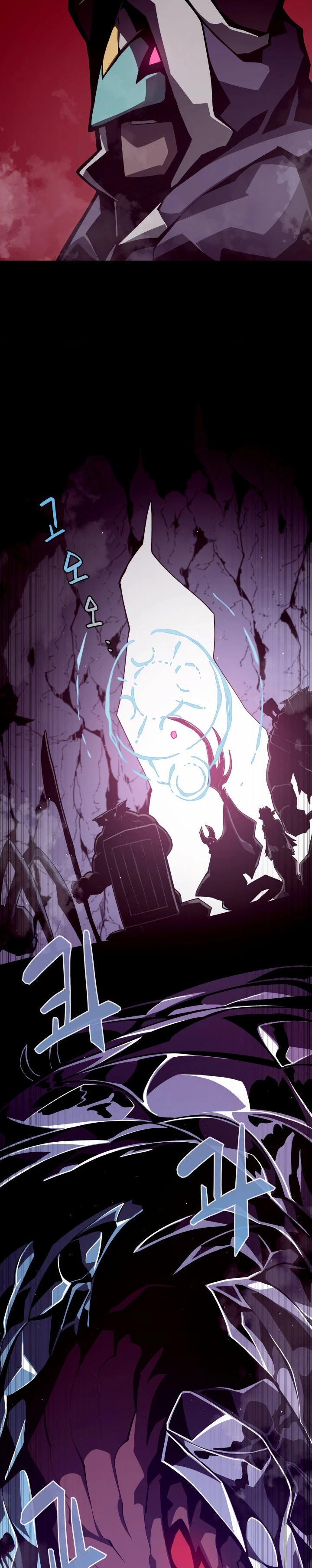 Odisea en la Mazmorra Capítulo 13 - Page 4