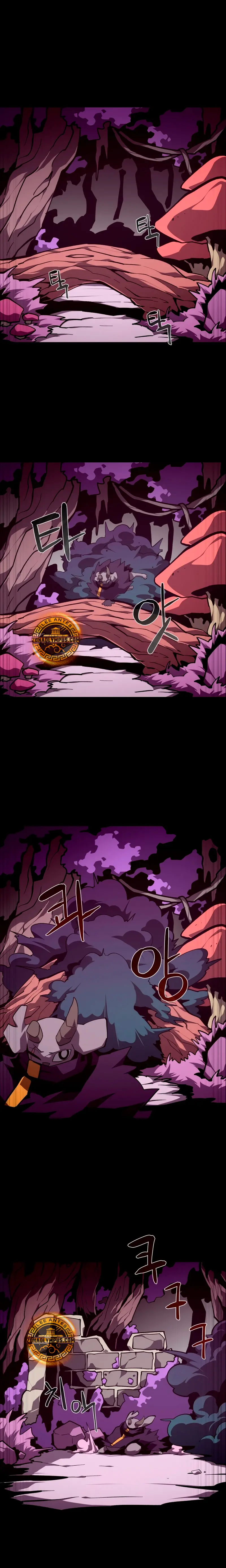 Odisea en la Mazmorra Capítulo 130 - Page 3