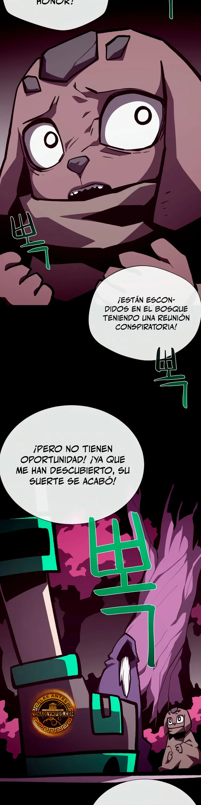 Odisea en la Mazmorra Capítulo 130 - Page 32