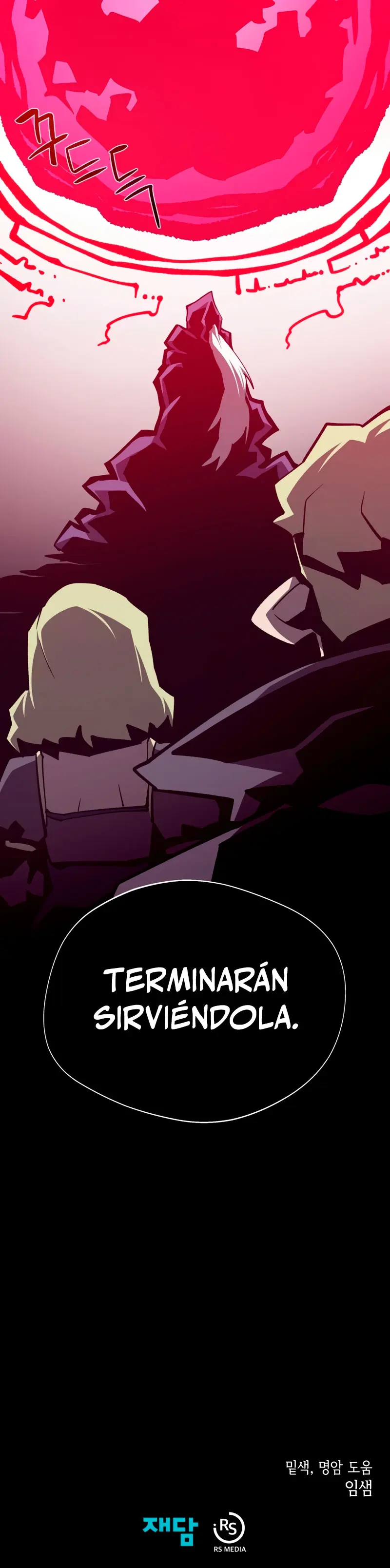Odisea en la Mazmorra Capítulo 131 - Page 33
