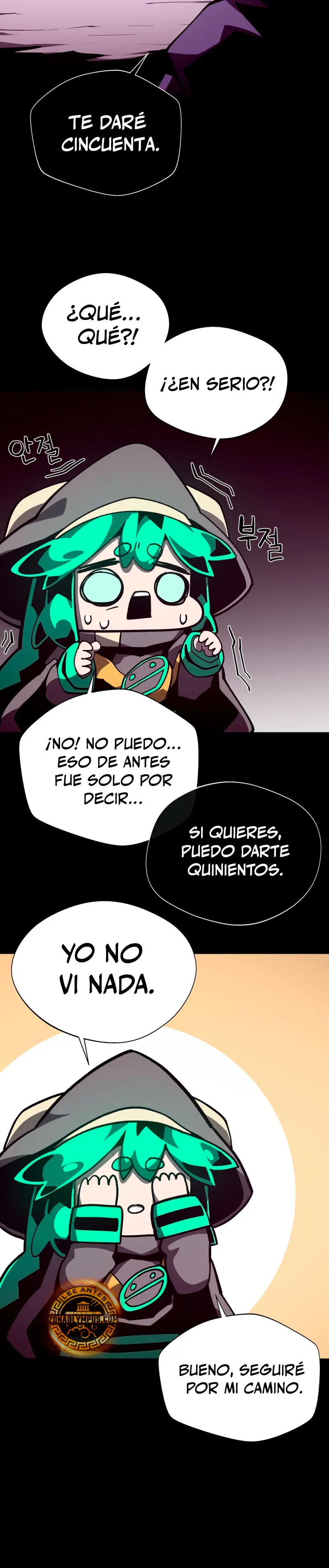 Odisea en la Mazmorra Capítulo 131 - Page 9