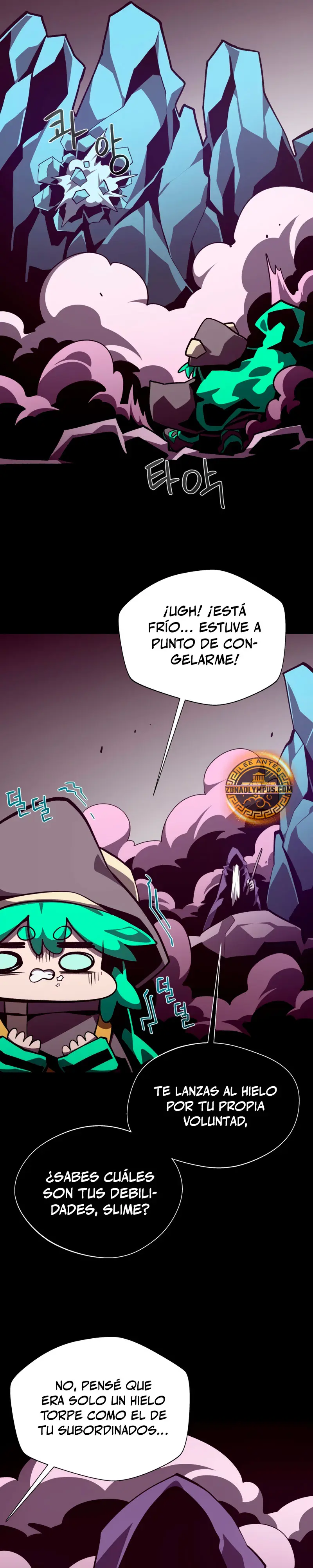 Odisea en la Mazmorra Capítulo 132 - Page 24