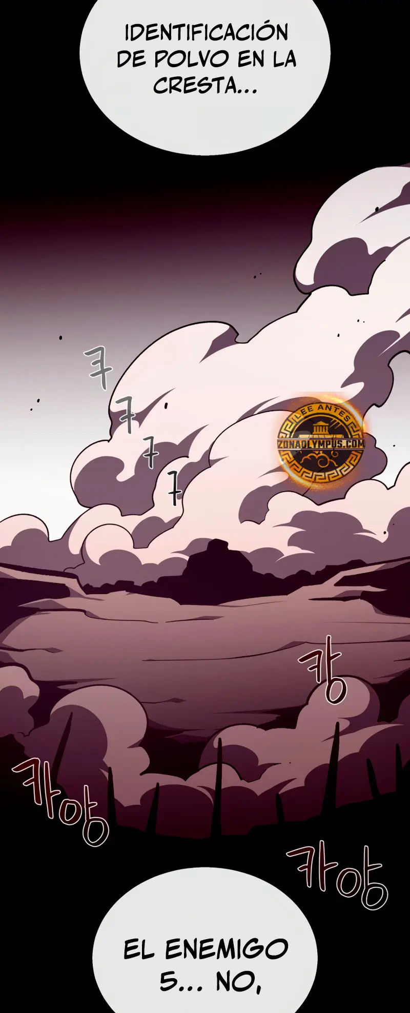 Odisea en la Mazmorra Capítulo 132 - Page 35