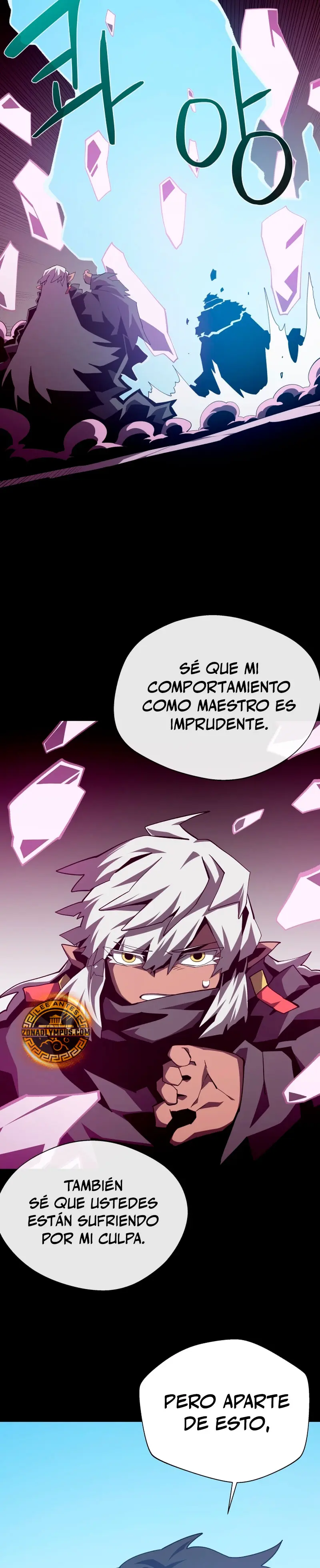 Odisea en la Mazmorra Capítulo 133 - Page 27