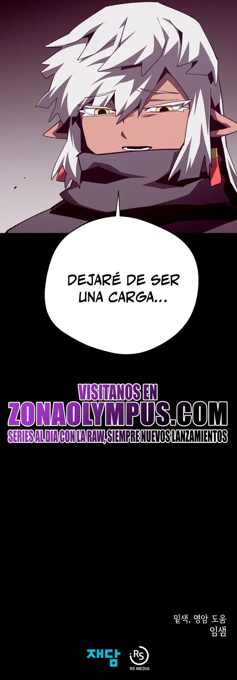 Odisea en la Mazmorra Capítulo 133 - Page 30