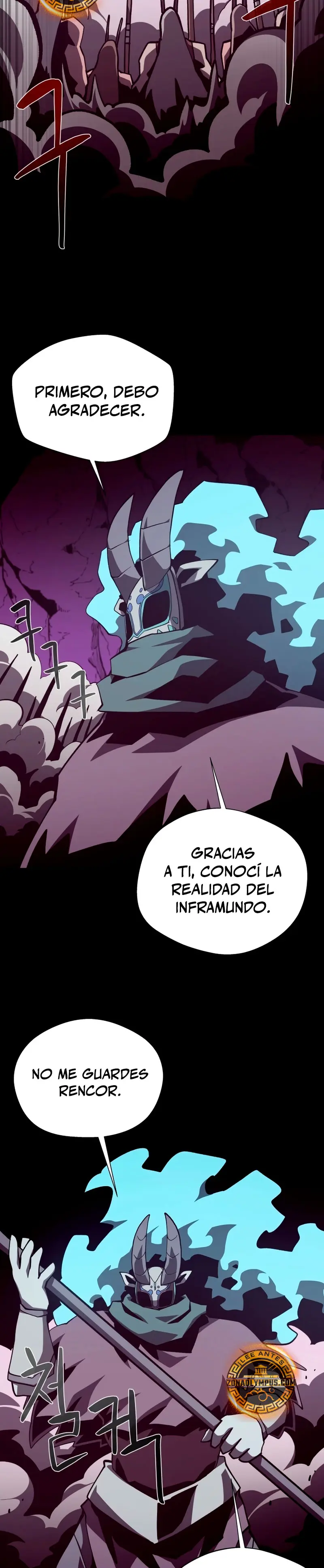 Odisea en la Mazmorra Capítulo 134 - Page 18