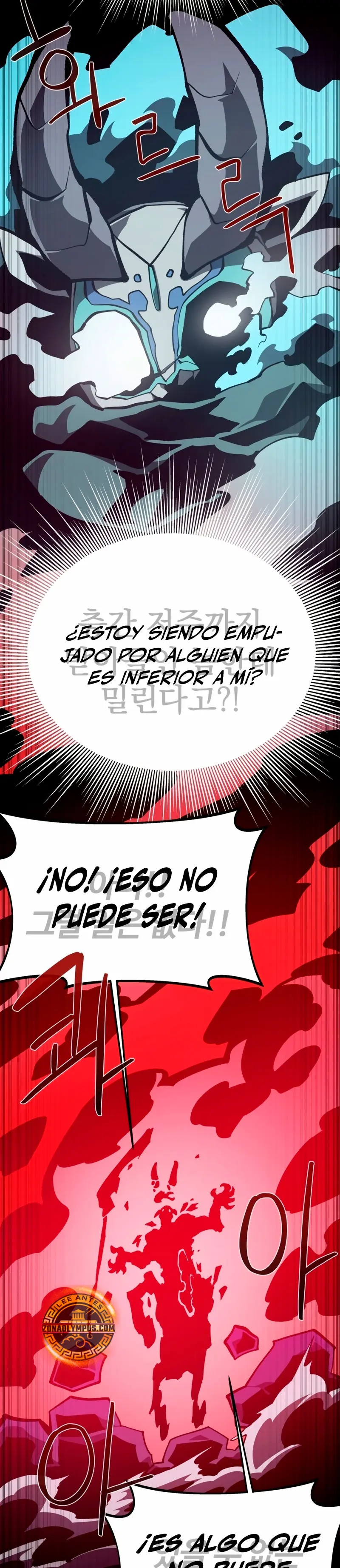 Odisea en la Mazmorra Capítulo 134 - Page 33