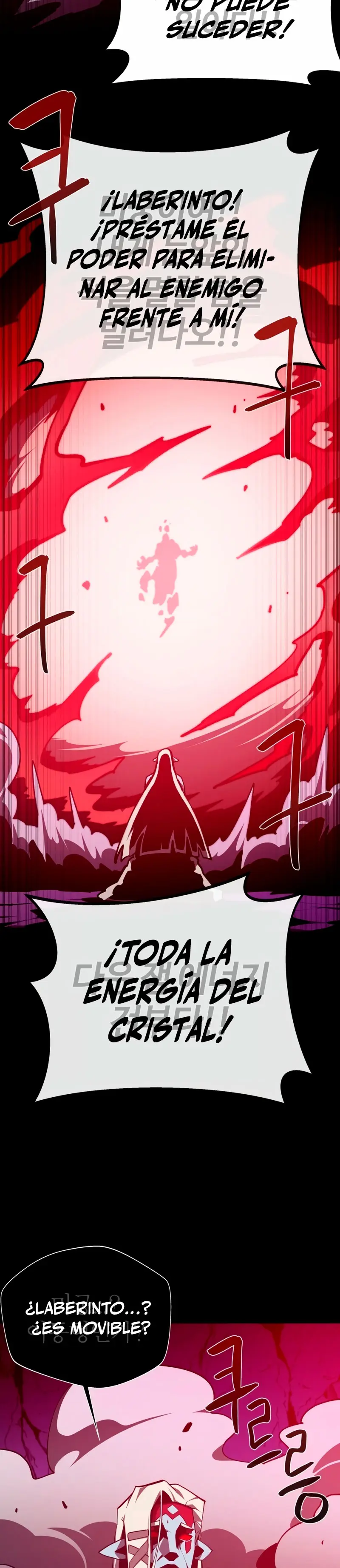 Odisea en la Mazmorra Capítulo 134 - Page 34