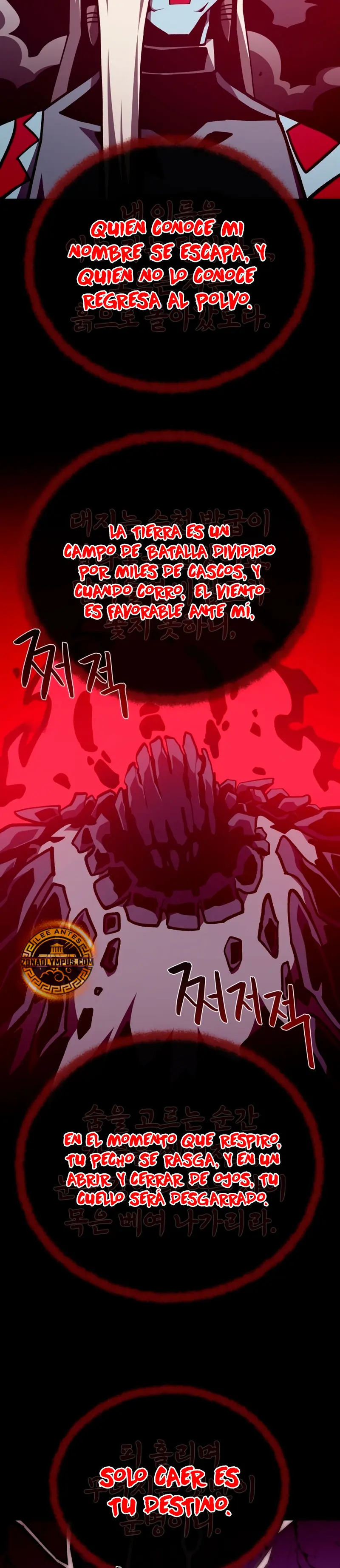 Odisea en la Mazmorra Capítulo 134 - Page 36