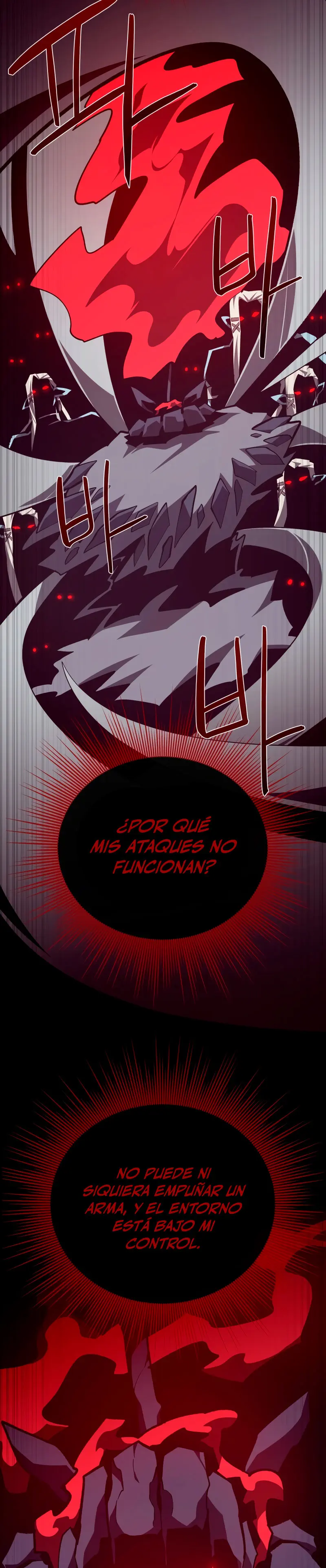Odisea en la Mazmorra Capítulo 135 - Page 17