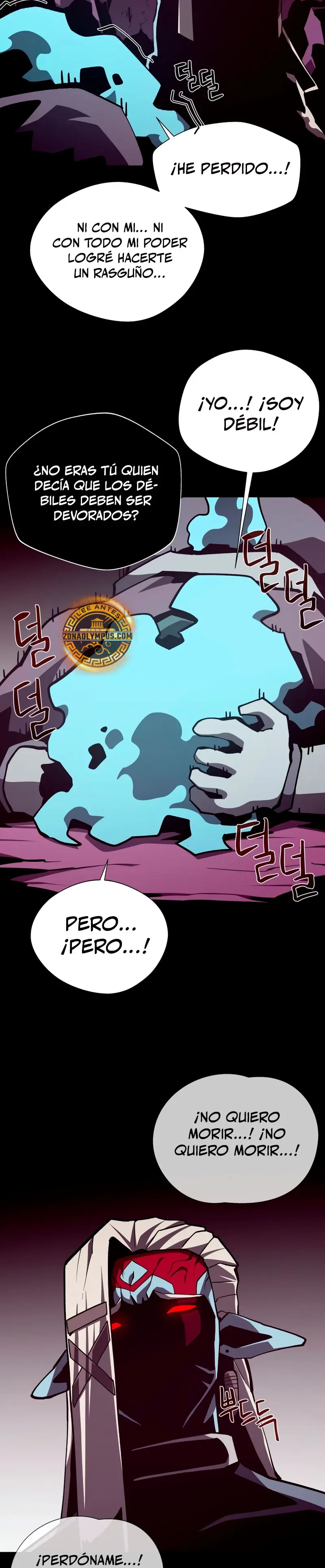 Odisea en la Mazmorra Capítulo 136 - Page 14