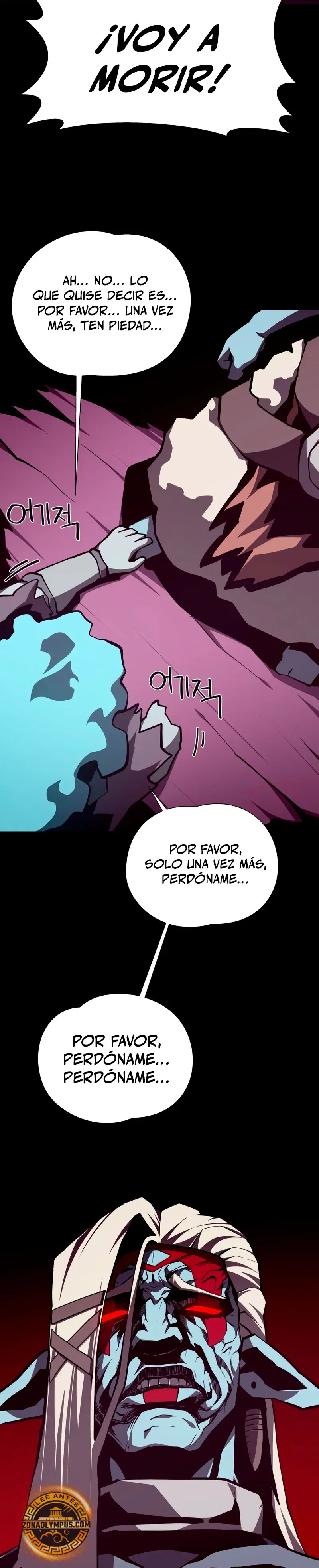 Odisea en la Mazmorra Capítulo 136 - Page 21