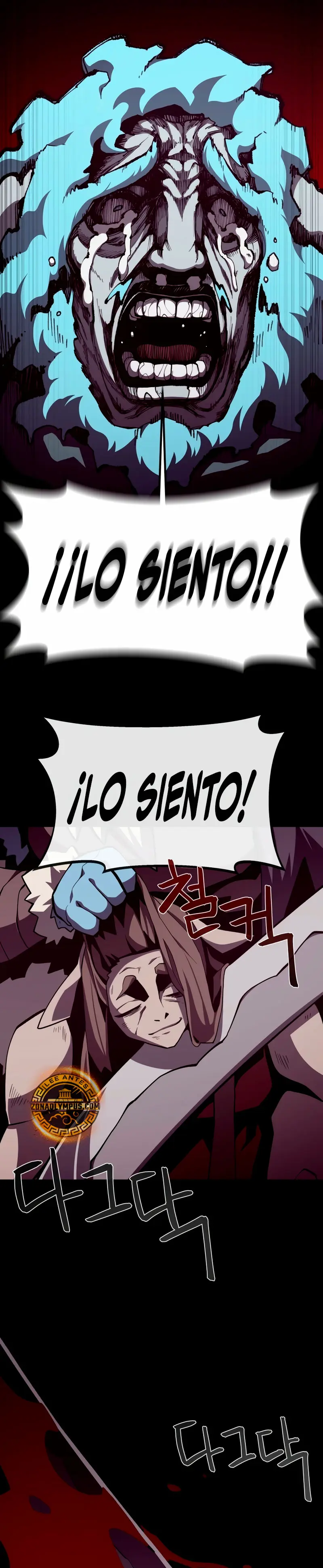 Odisea en la Mazmorra Capítulo 136 - Page 25