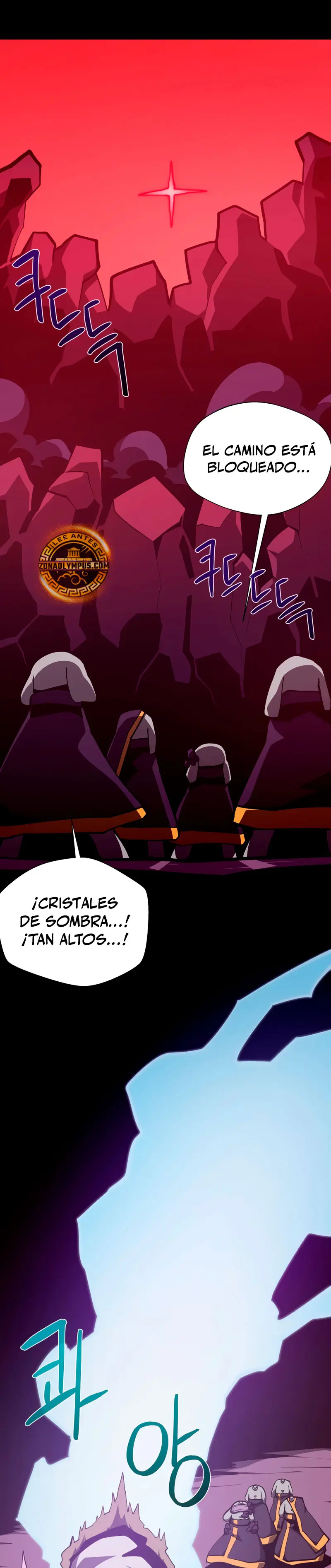Odisea en la Mazmorra Capítulo 137 - Page 32