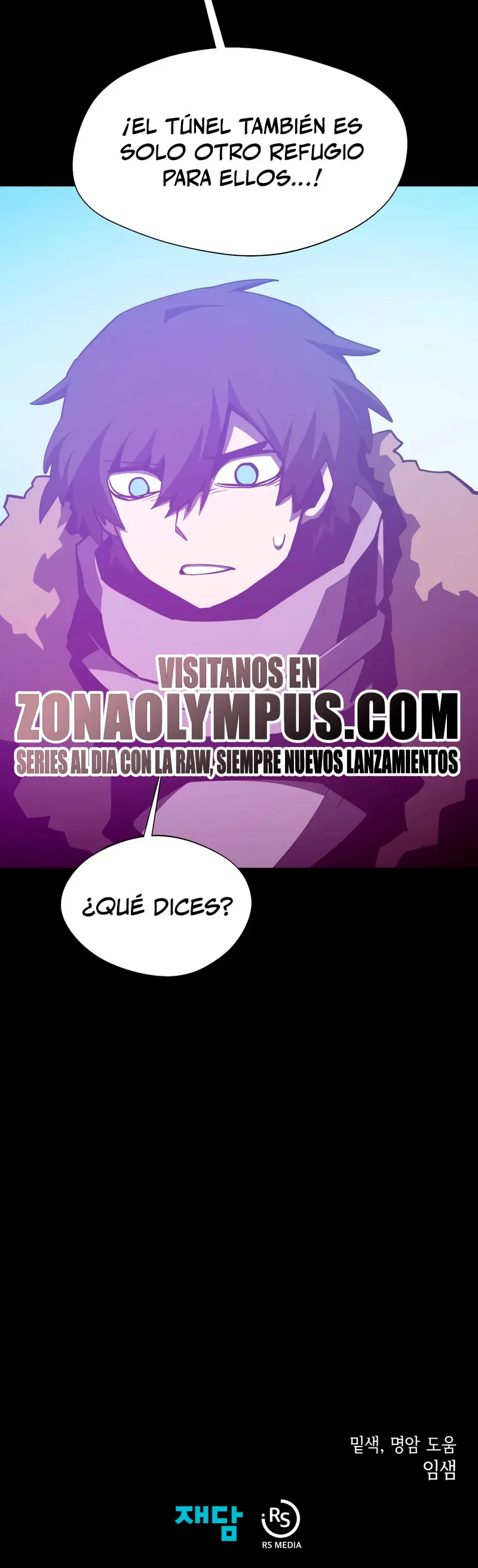 Odisea en la Mazmorra Capítulo 137 - Page 40