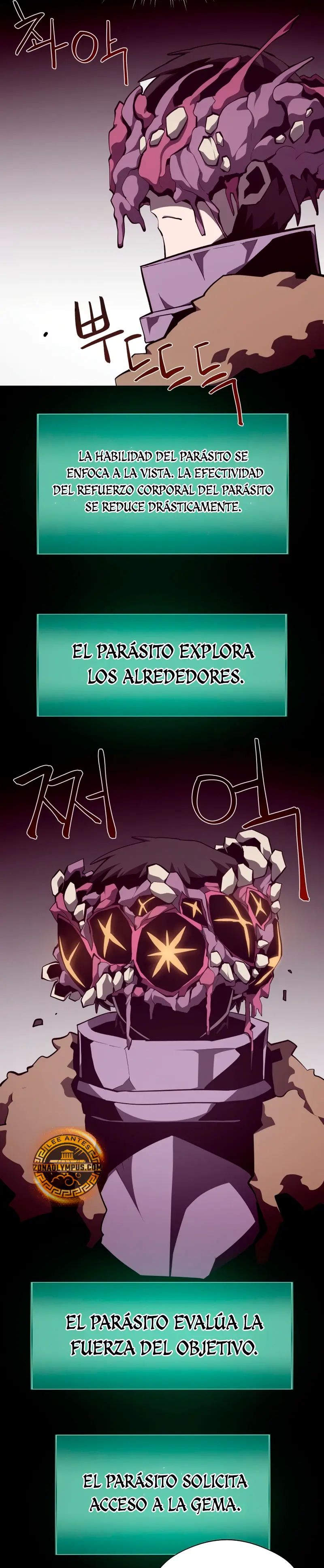 Odisea en la Mazmorra Capítulo 139 - Page 12
