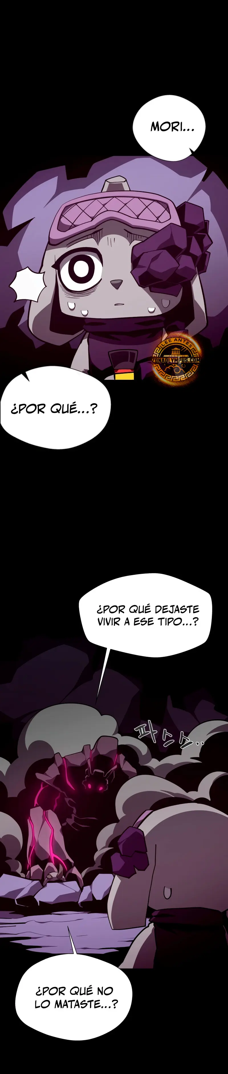 Odisea en la Mazmorra Capítulo 139 - Page 5